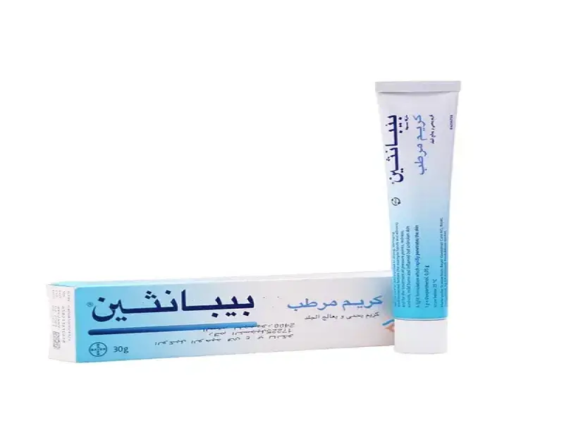 Bepanthen Cream