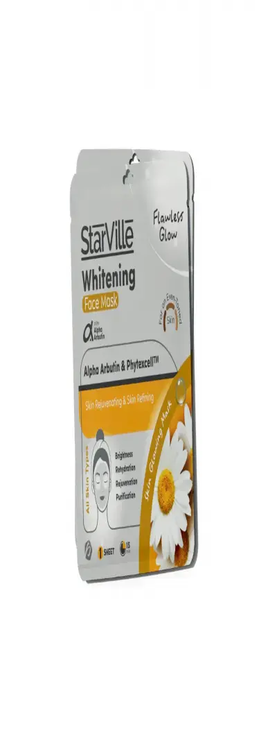 StarVille Whitening Mask Sheet